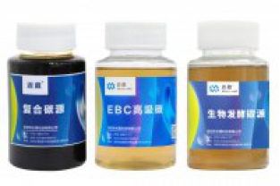 什么碳氮比不足，計算結果碳源投加量為負數？